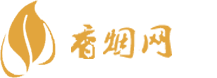 义乌香烟免税店在哪里买